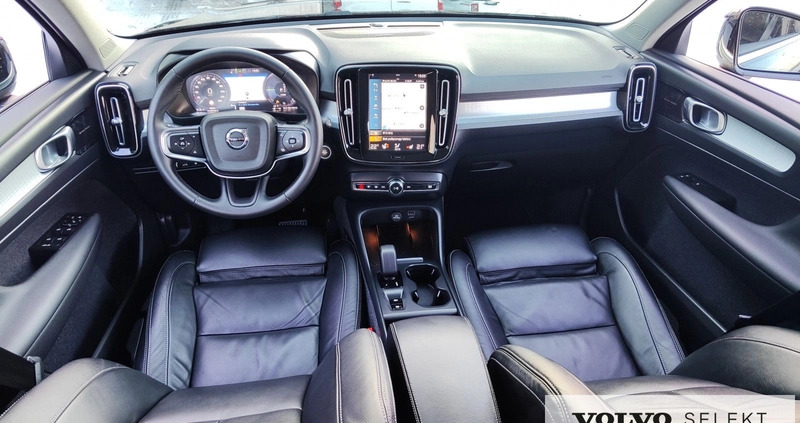Volvo XC 40 cena 159000 przebieg: 68348, rok produkcji 2021 z Mirosławiec małe 529